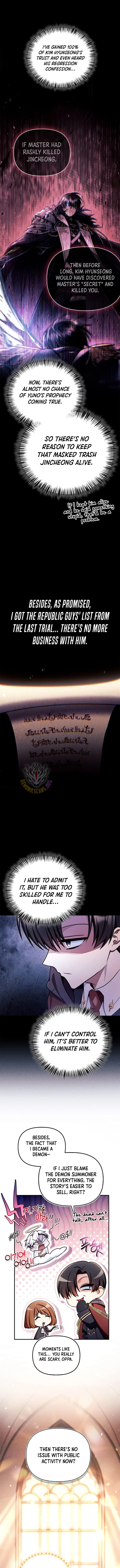 Regressor Instruction Manual Chapter 170 - Page 6 in English