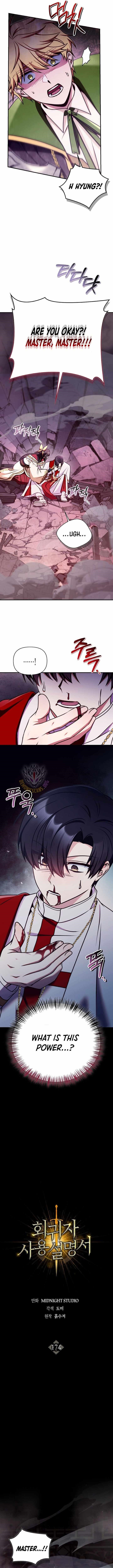 Regressor Instruction Manual Chapter 174 - Page 7 in English