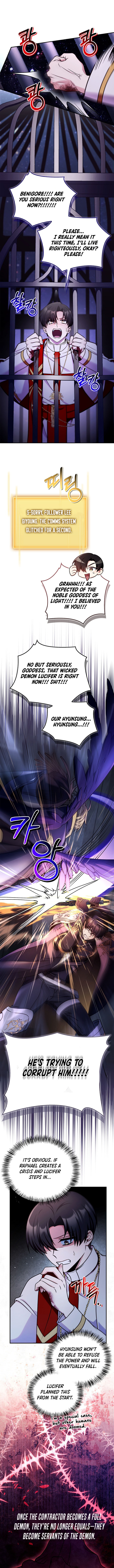 Regressor Instruction Manual Chapter 175 - Page 13 in English