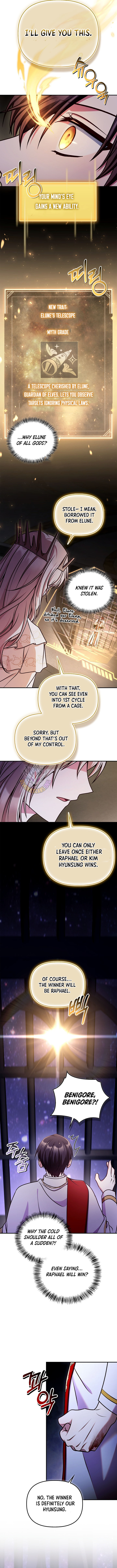Regressor Instruction Manual Chapter 175 - Page 15 in English