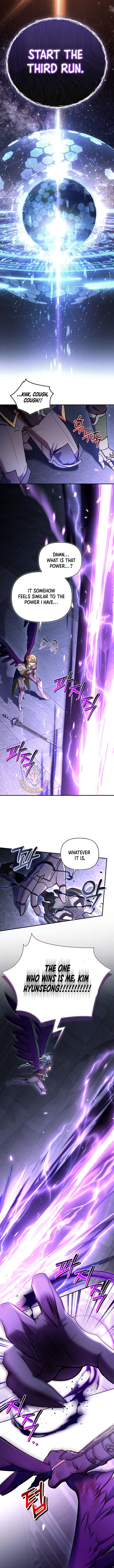 Regressor Instruction Manual Chapter 176 - Page 13 in English