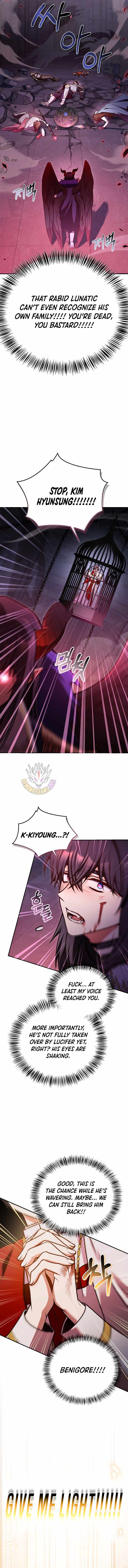 Regressor Instruction Manual Chapter 177 - Page 6 in English