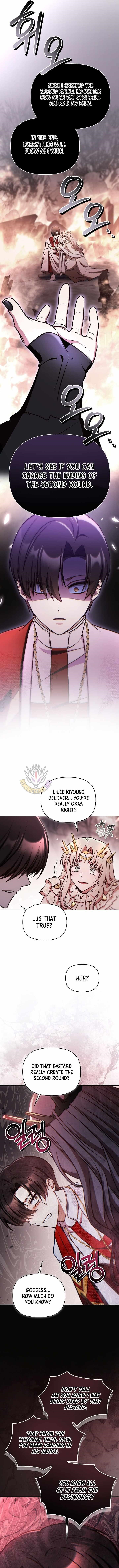 Regressor Instruction Manual Chapter 179 - Page 13 in English