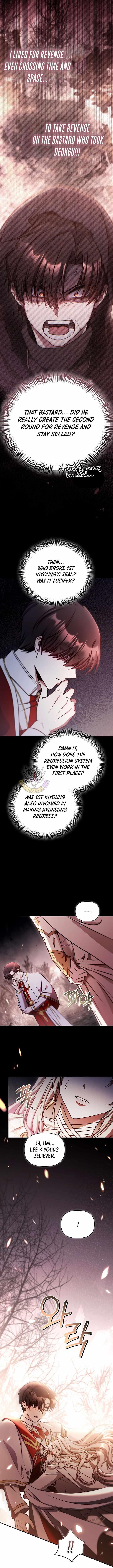 Regressor Instruction Manual Chapter 179 - Page 16 in English