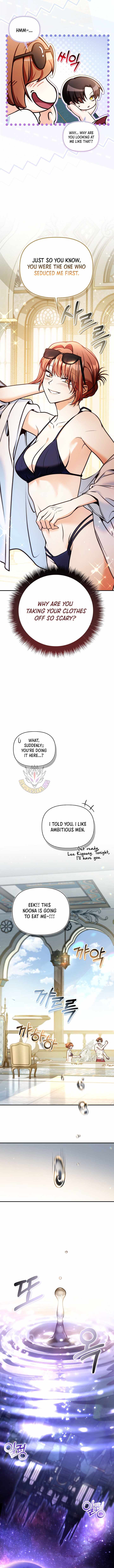 Regressor Instruction Manual Chapter 181 - Page 11 in English
