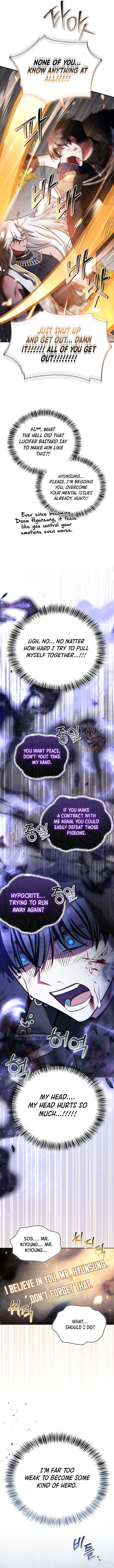 Regressor Instruction Manual Chapter 186 - Page 15 in English