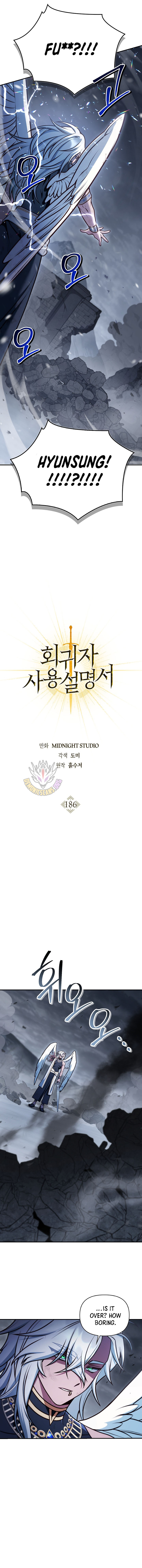 Regressor Instruction Manual Chapter 186 - Page 7 in English