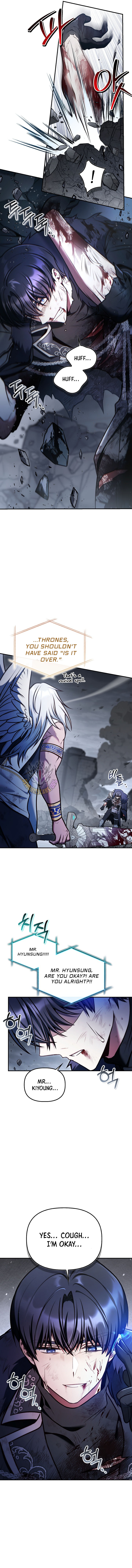 Regressor Instruction Manual Chapter 186 - Page 8 in English