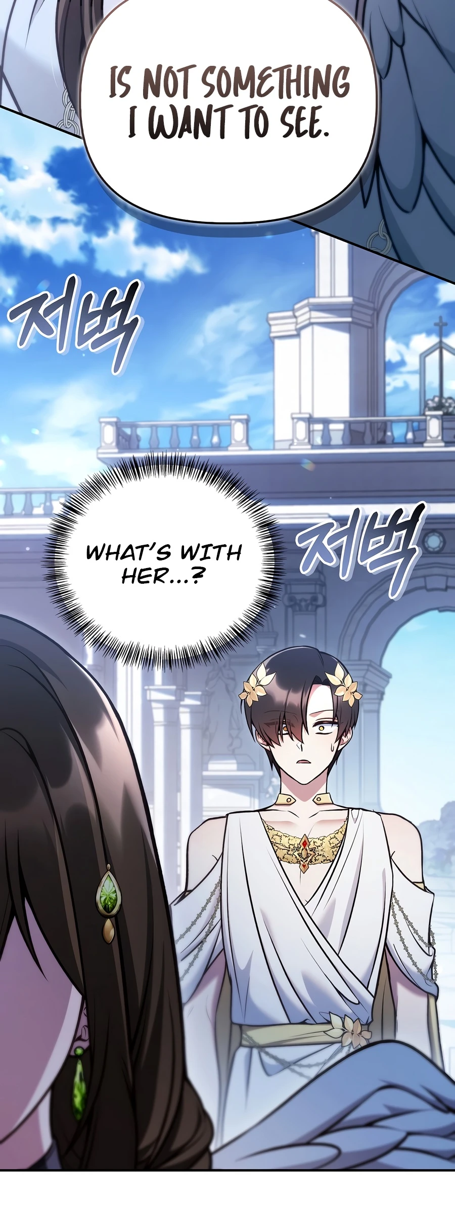 Regressor Instruction Manual Chapter 189 - Page 13 in English