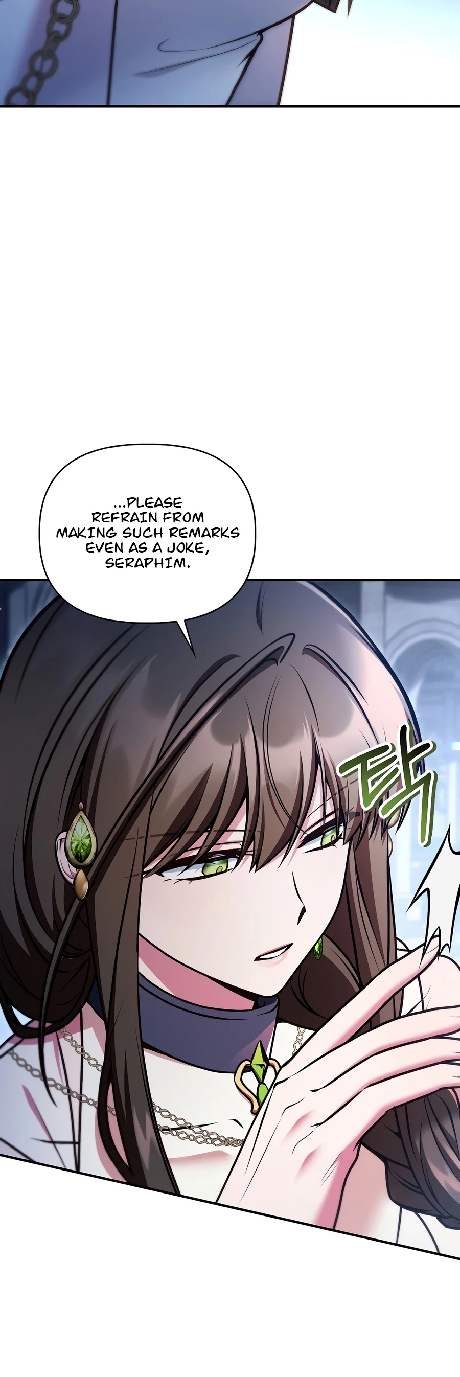 Regressor Instruction Manual Chapter 189 - Page 15 in English