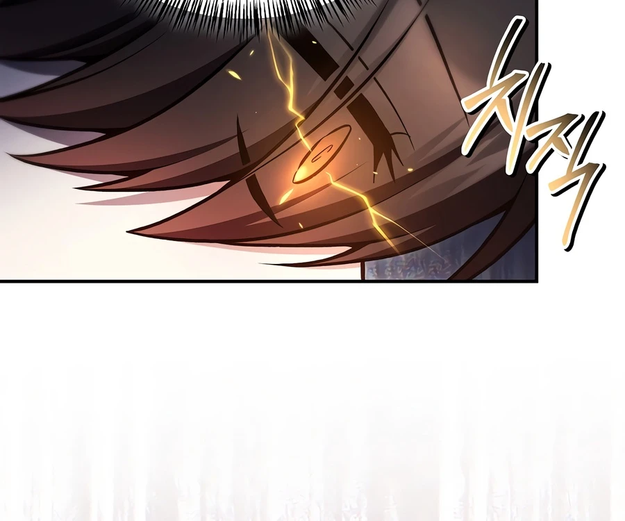 Regressor Instruction Manual Chapter 189 - Page 9 in English