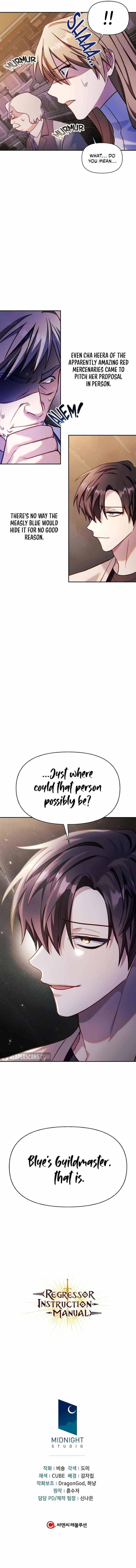 Regressor Instruction Manual Chapter 36 - Page 15 in English