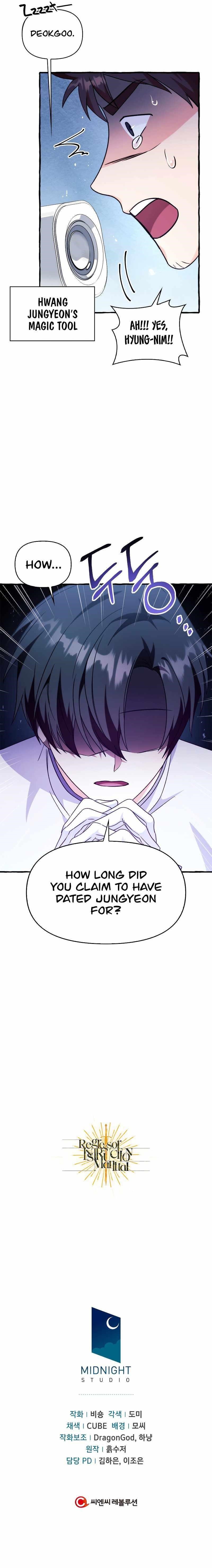 Regressor Instruction Manual Chapter 57 - Page 16 in English