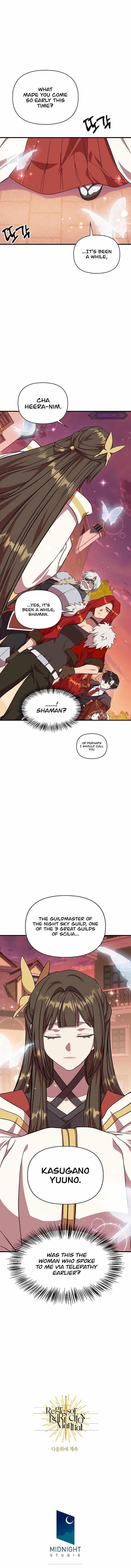 Regressor Instruction Manual Chapter 66 - Page 13 in English