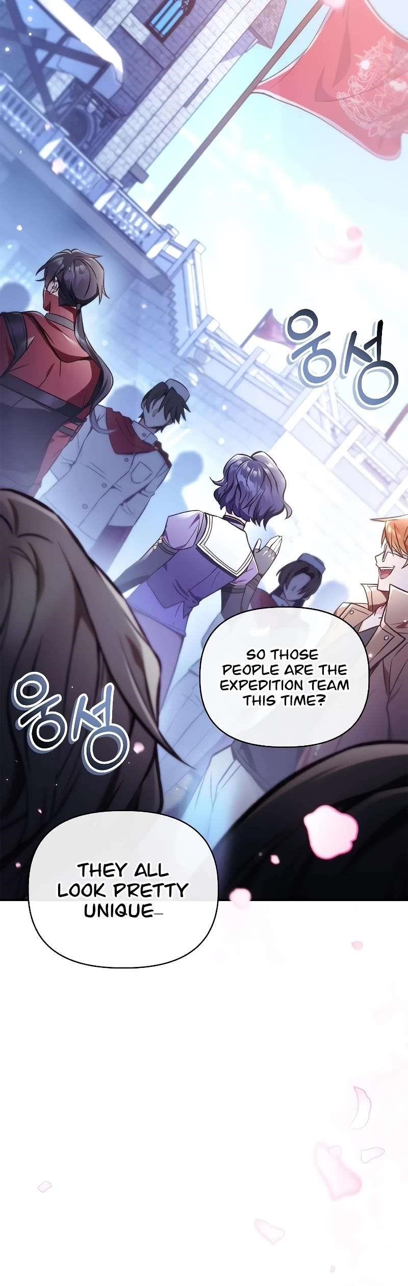 Regressor Instruction Manual Chapter 95 - Page 23 in English