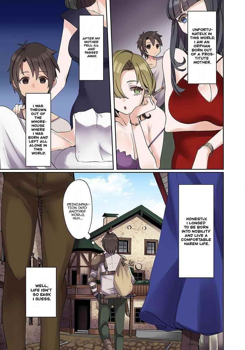 My level up is strange! ~ Reincarnation of a great Man in a Different World Chapter 1 - Page 12 in English