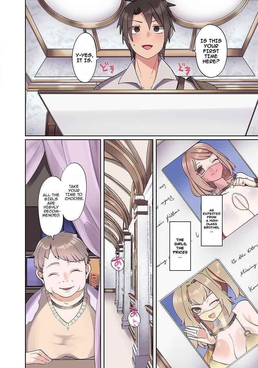 My level up is strange! ~ Reincarnation of a great Man in a Different World Chapter 1 - Page 15 in English