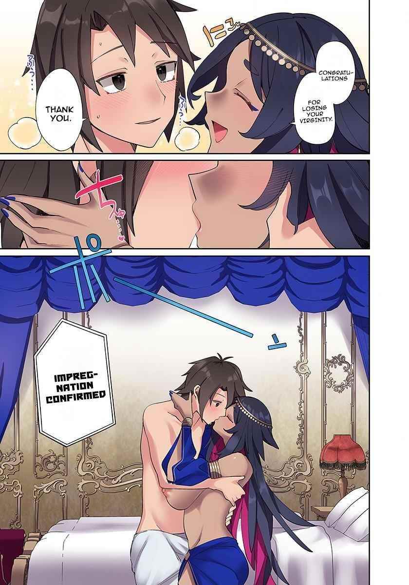 My level up is strange! ~ Reincarnation of a great Man in a Different World Chapter 1 - Page 30 in English