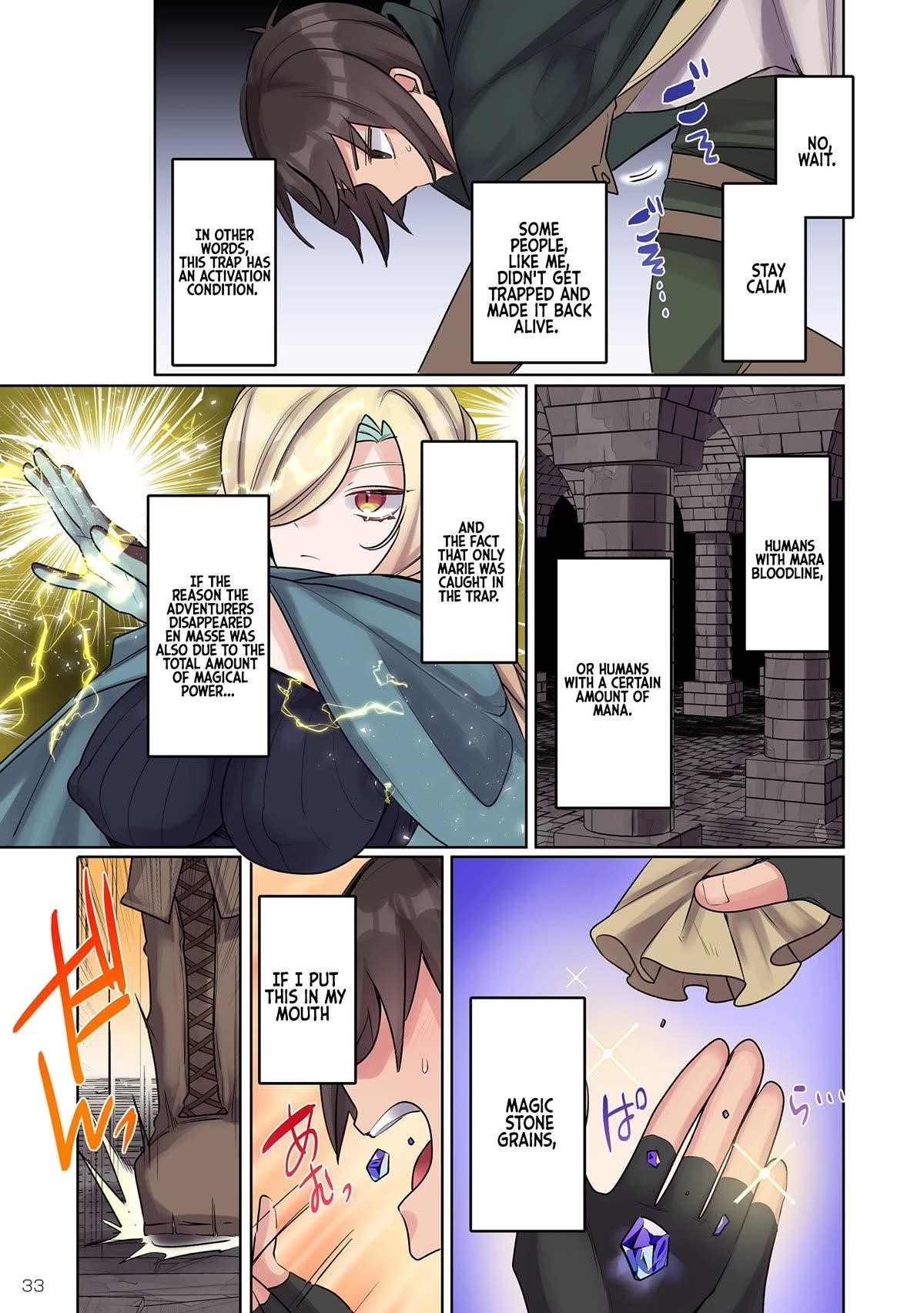 My level up is strange! ~ Reincarnation of a great Man in a Different World Chapter 10 - Page 15 in English