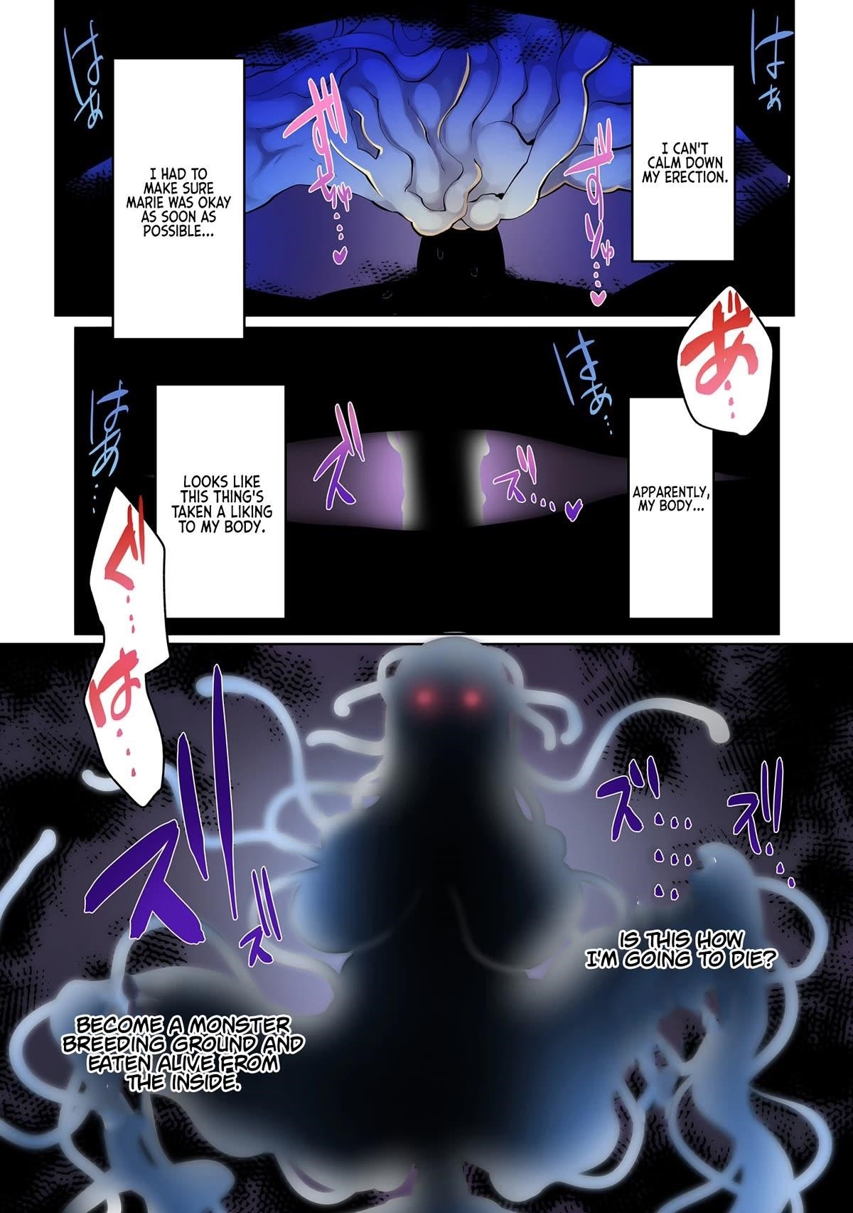 My level up is strange! ~ Reincarnation of a great Man in a Different World Chapter 11 - Page 13 in English