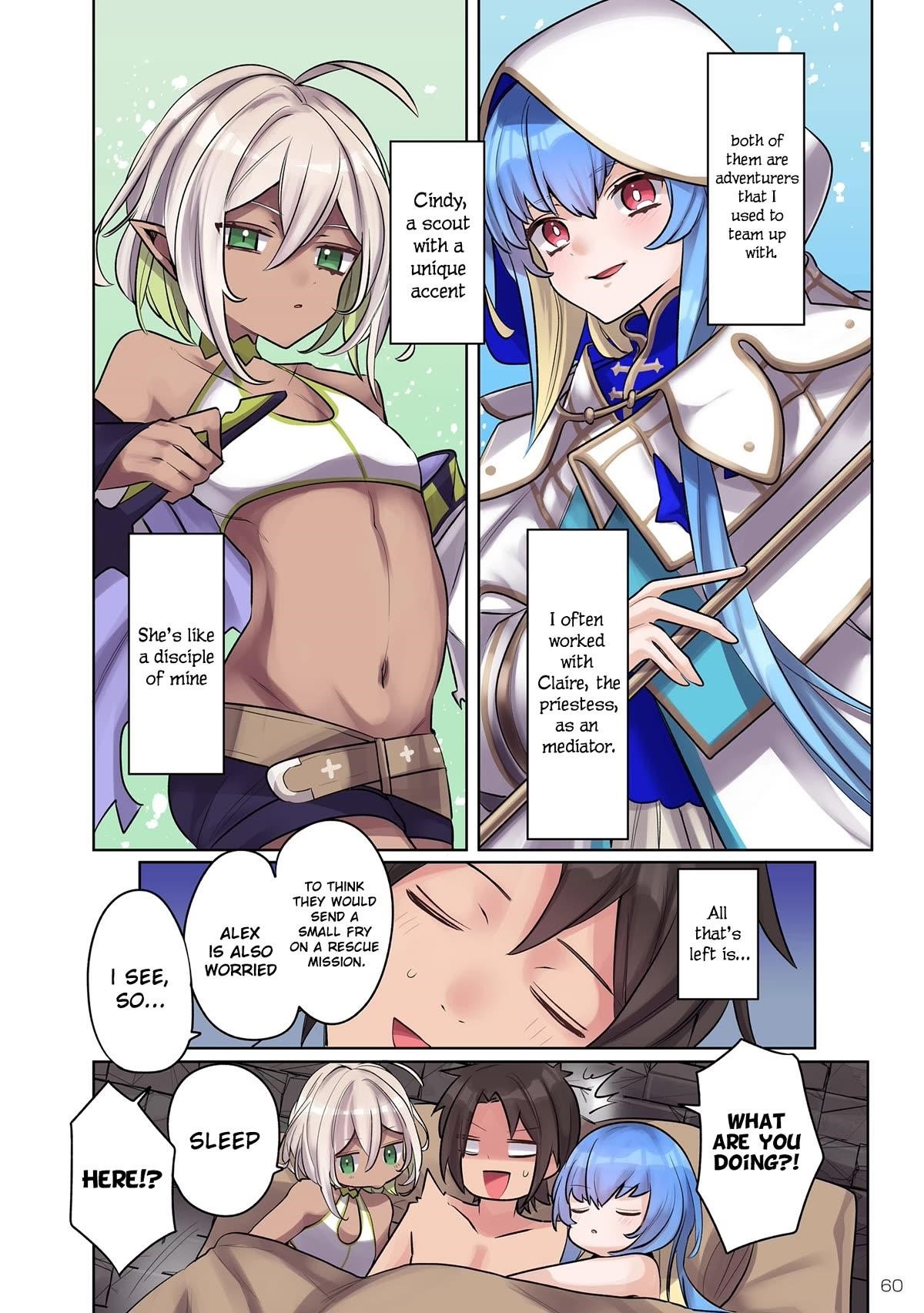 My level up is strange! ~ Reincarnation of a great Man in a Different World Chapter 12 - Page 8 in English