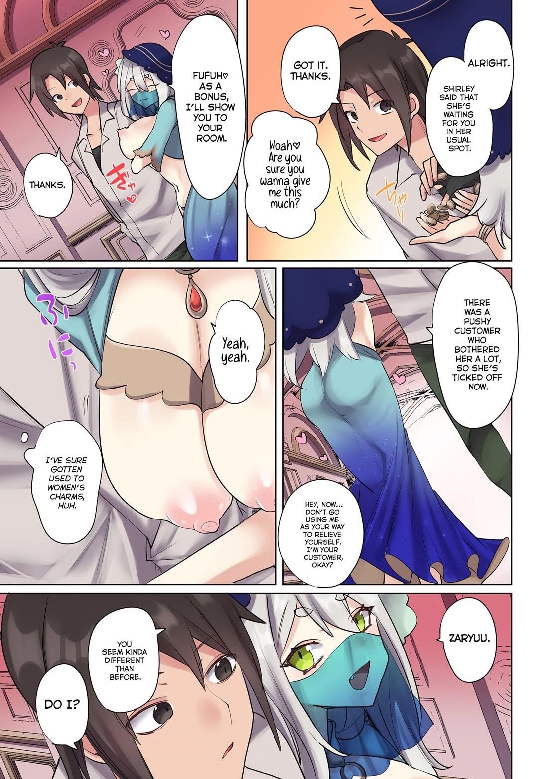My level up is strange! ~ Reincarnation of a great Man in a Different World Chapter 17 - Page 11 in English