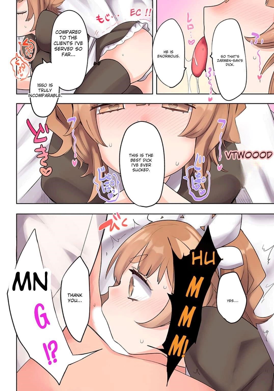 My level up is strange! ~ Reincarnation of a great Man in a Different World Chapter 19 - Page 12 in English