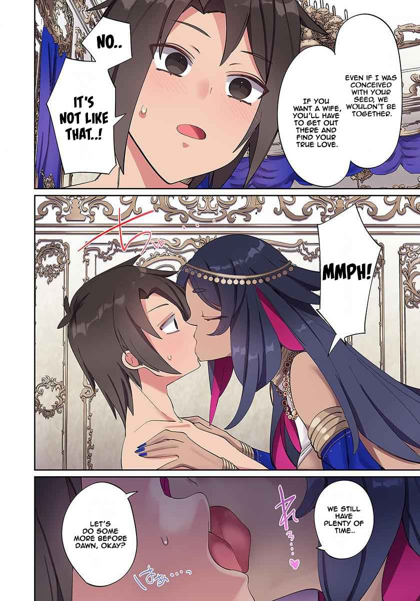 My level up is strange! ~ Reincarnation of a great Man in a Different World Chapter 2 - Page 14 in English