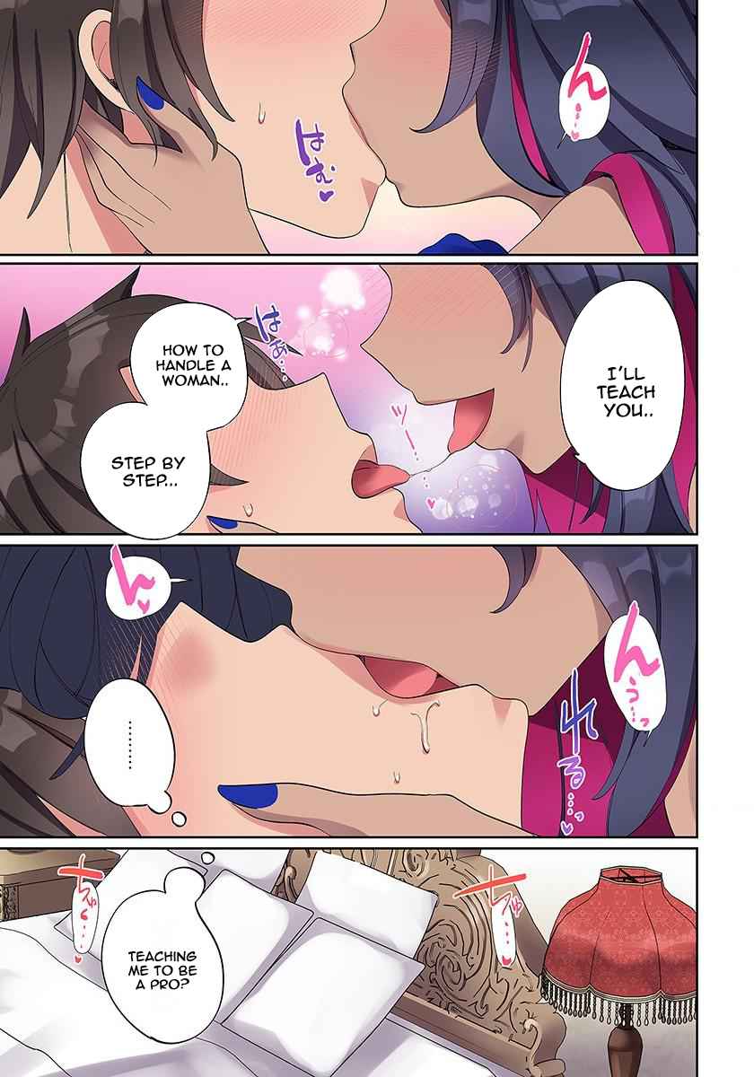 My level up is strange! ~ Reincarnation of a great Man in a Different World Chapter 2 - Page 15 in English
