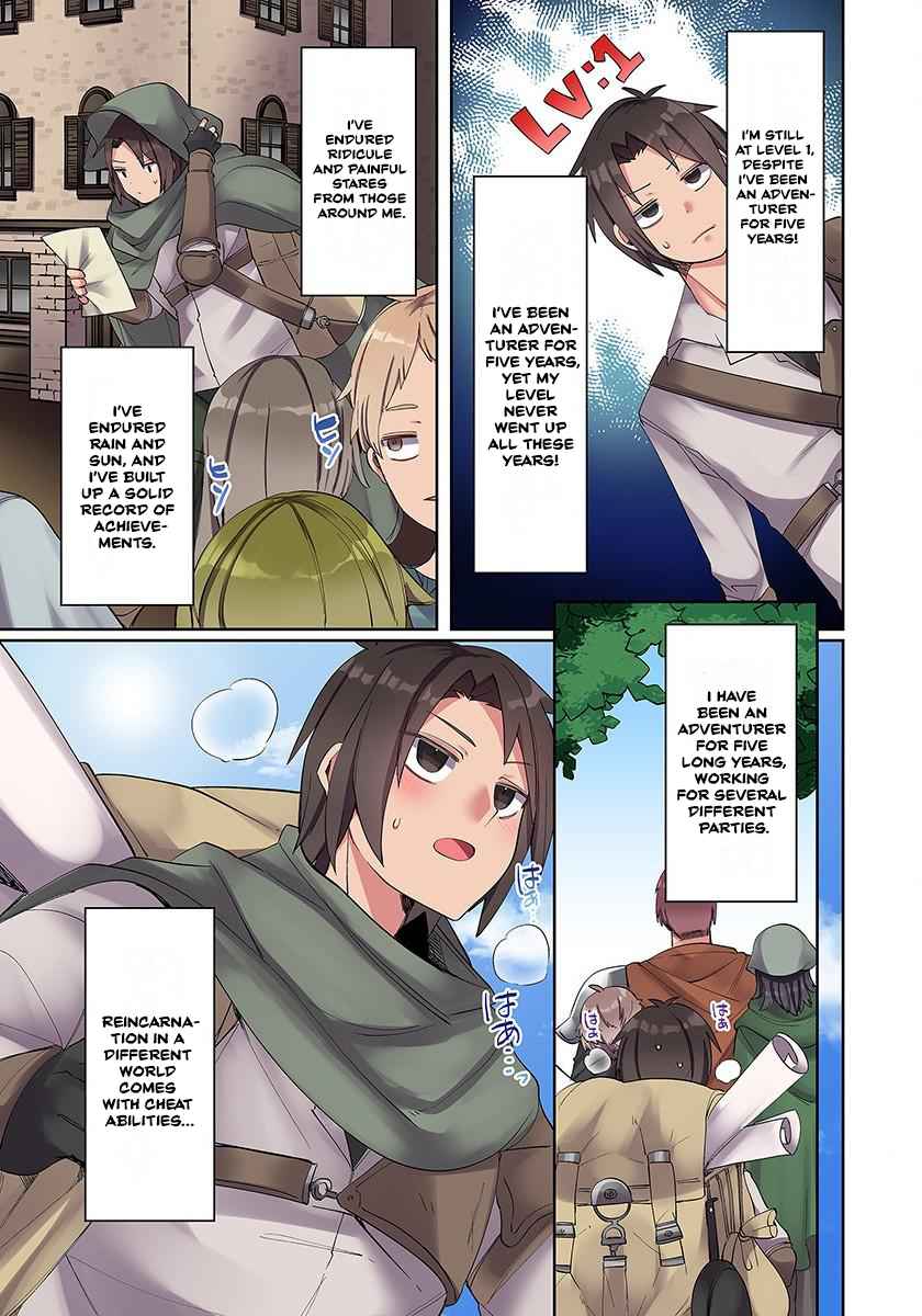 My level up is strange! ~ Reincarnation of a great Man in a Different World Chapter 2 - Page 7 in English
