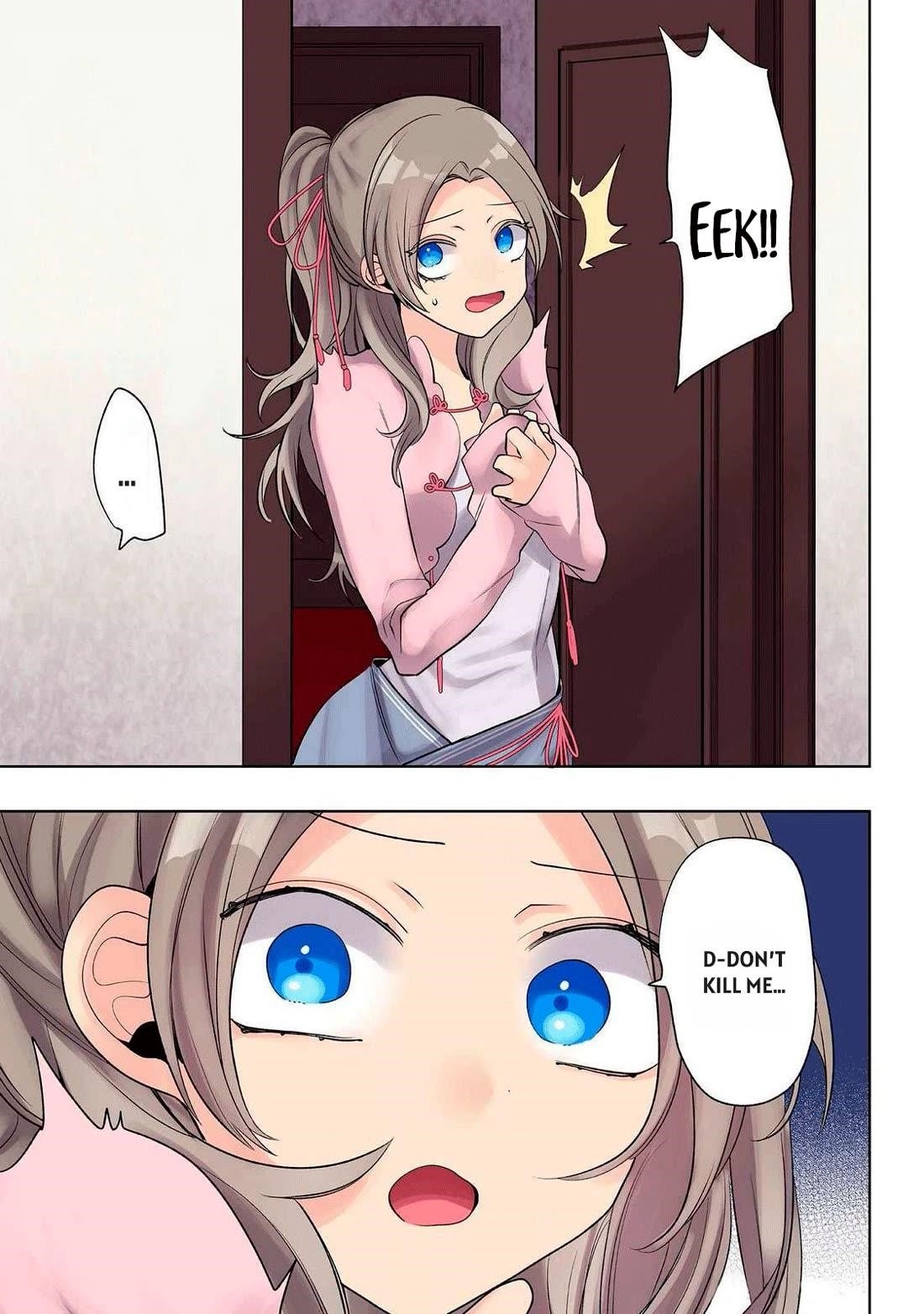 My level up is strange! ~ Reincarnation of a great Man in a Different World Chapter 24 - Page 16 in English