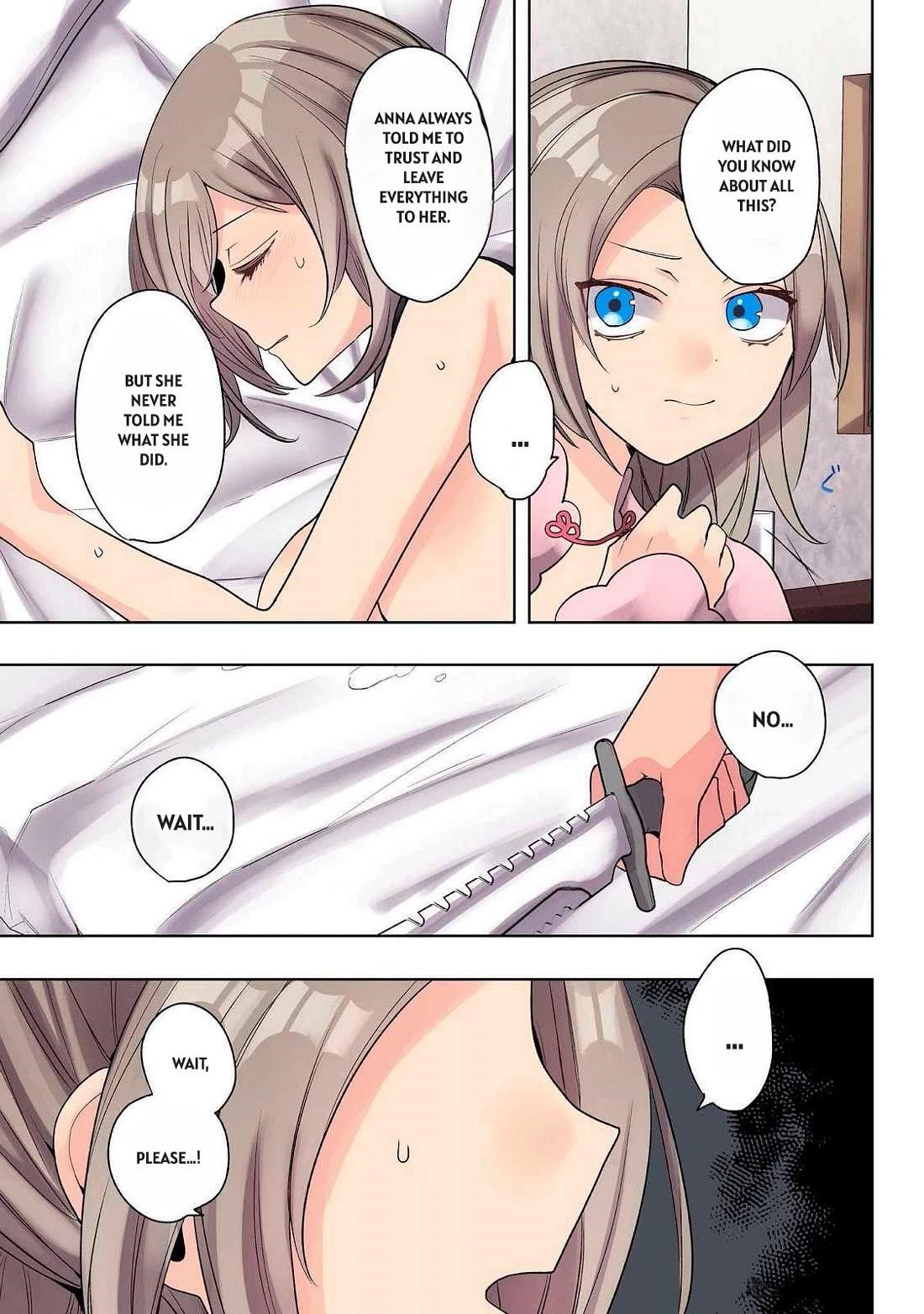 My level up is strange! ~ Reincarnation of a great Man in a Different World Chapter 25 - Page 3 in English