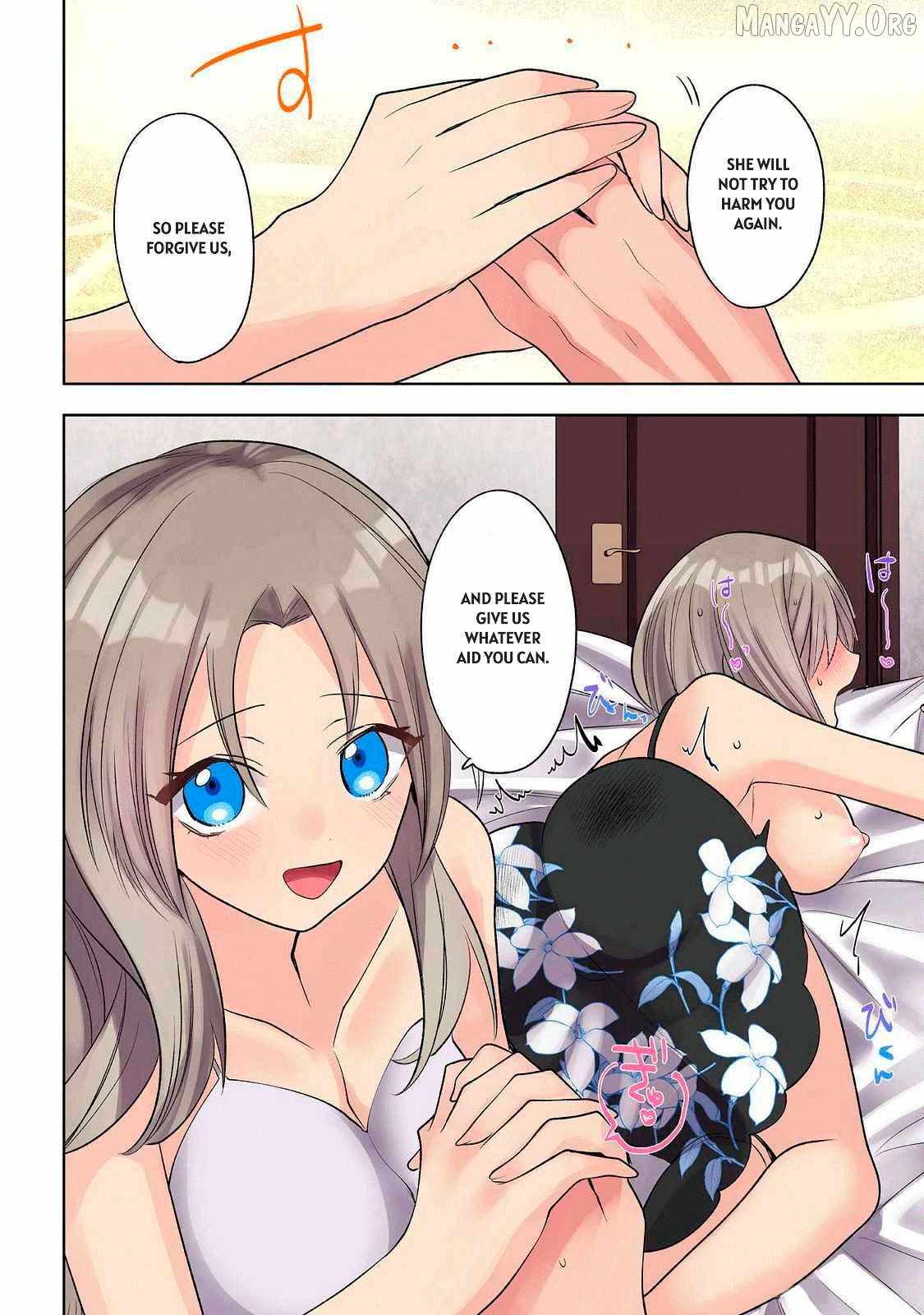 My level up is strange! ~ Reincarnation of a great Man in a Different World Chapter 26 - Page 16 in English