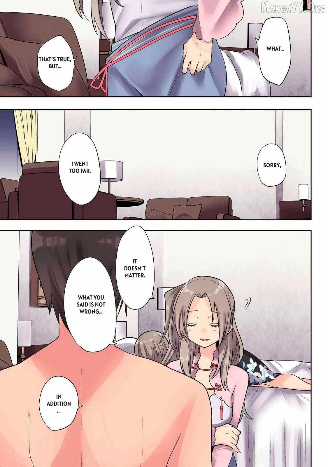 My level up is strange! ~ Reincarnation of a great Man in a Different World Chapter 26 - Page 5 in English