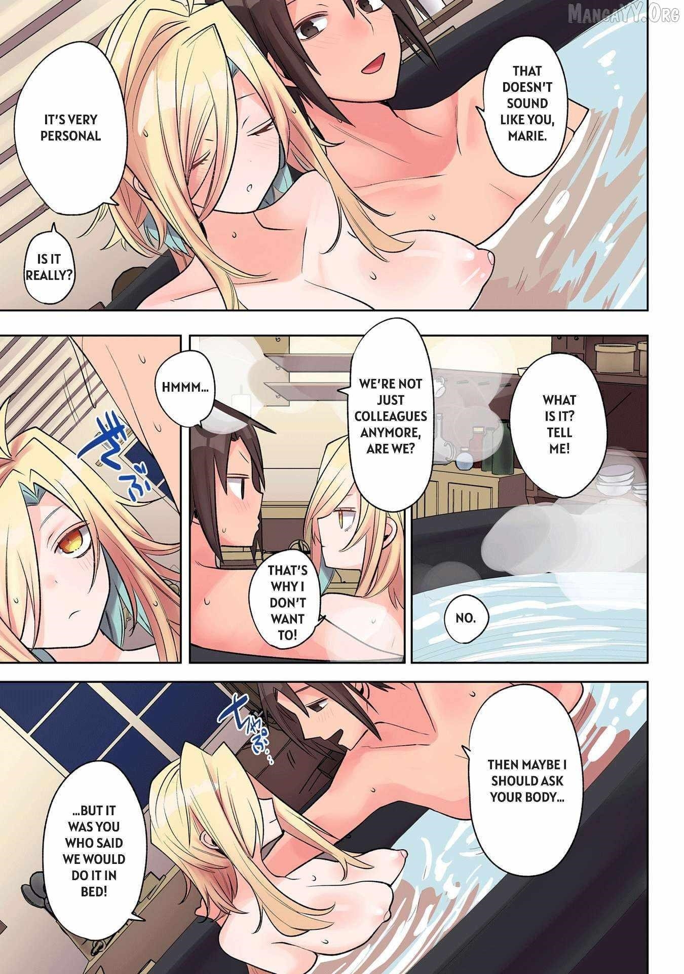 My level up is strange! ~ Reincarnation of a great Man in a Different World Chapter 29 - Page 16 in English
