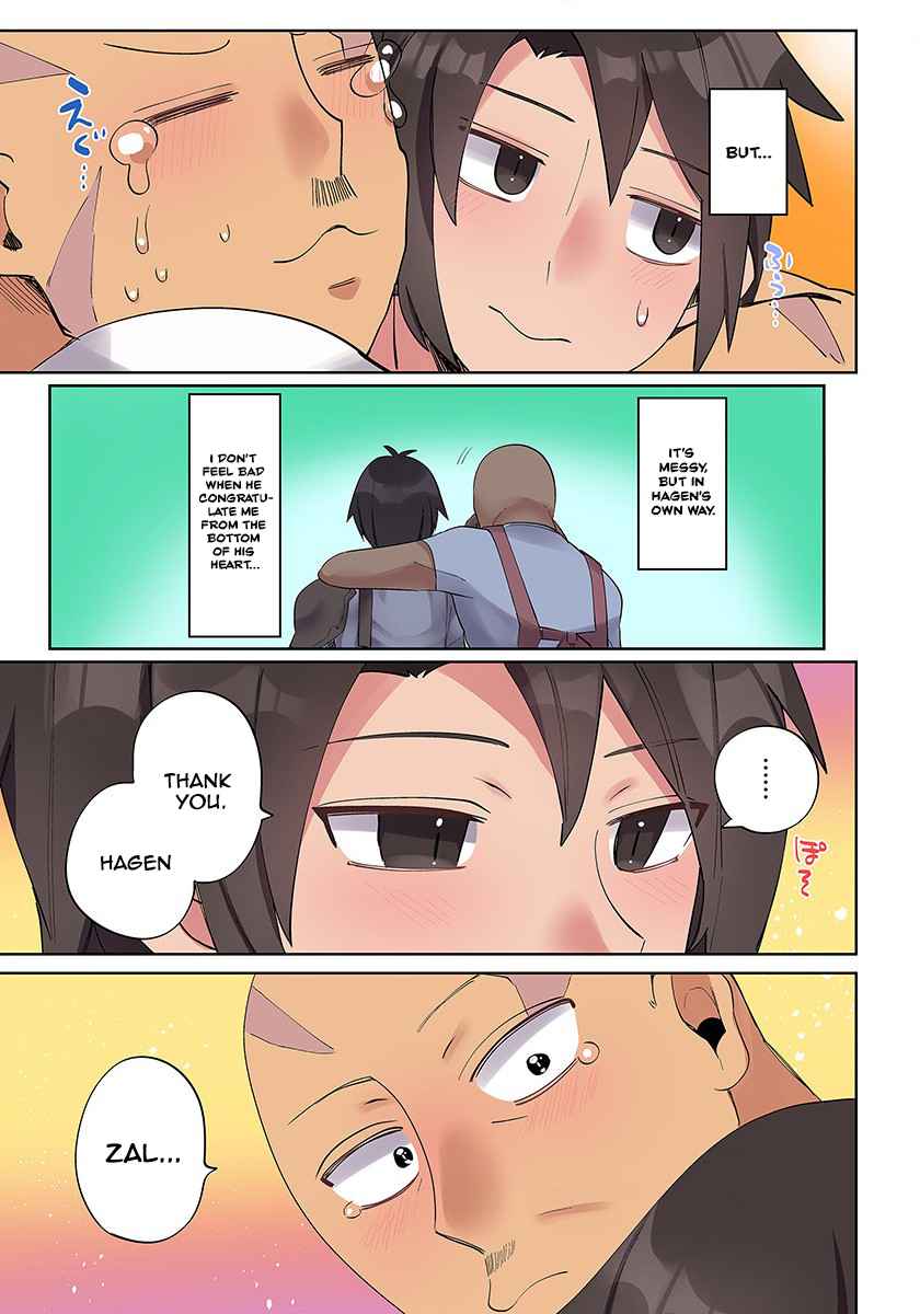 My level up is strange! ~ Reincarnation of a great Man in a Different World Chapter 3 - Page 13 in English