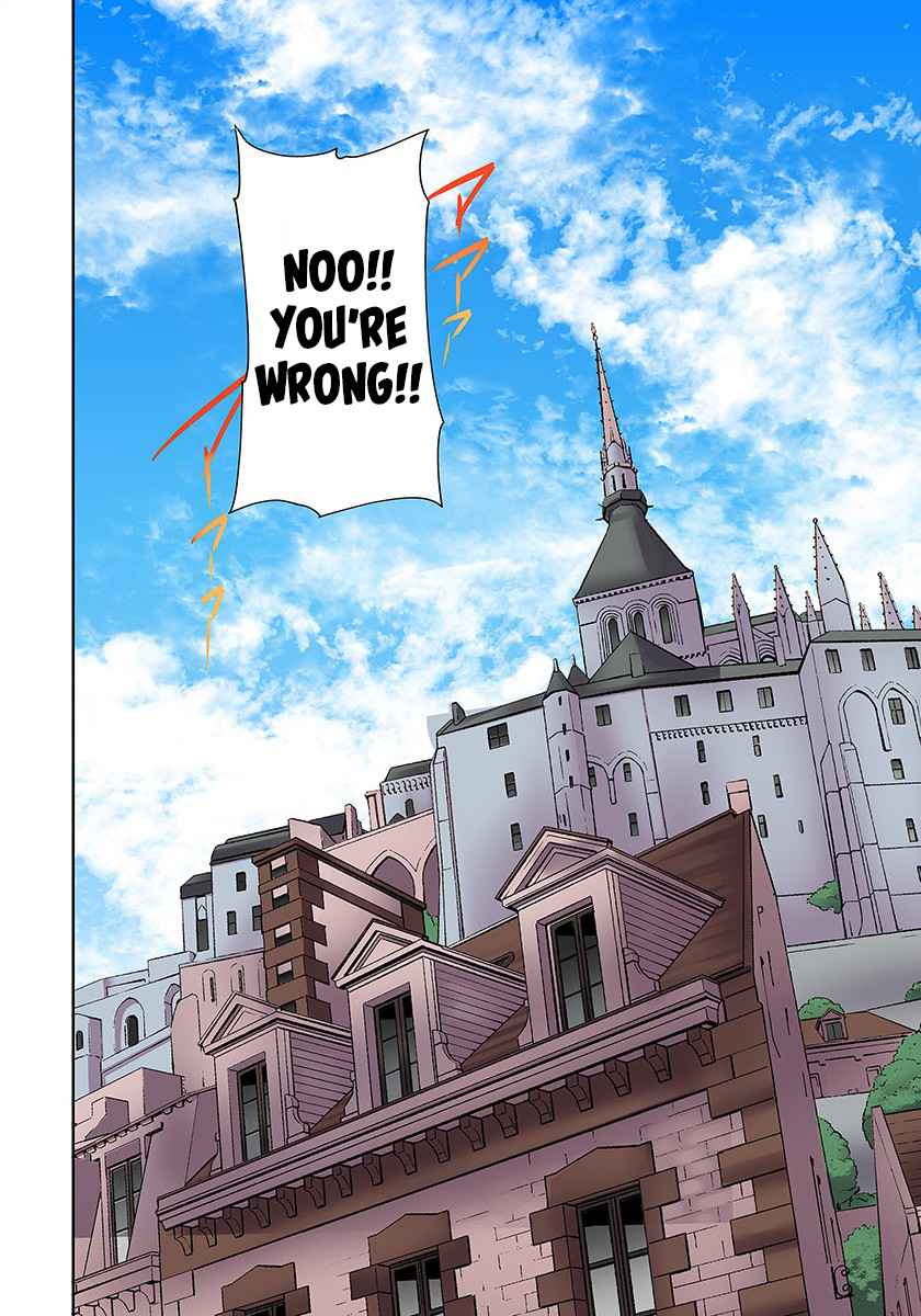 My level up is strange! ~ Reincarnation of a great Man in a Different World Chapter 3 - Page 16 in English