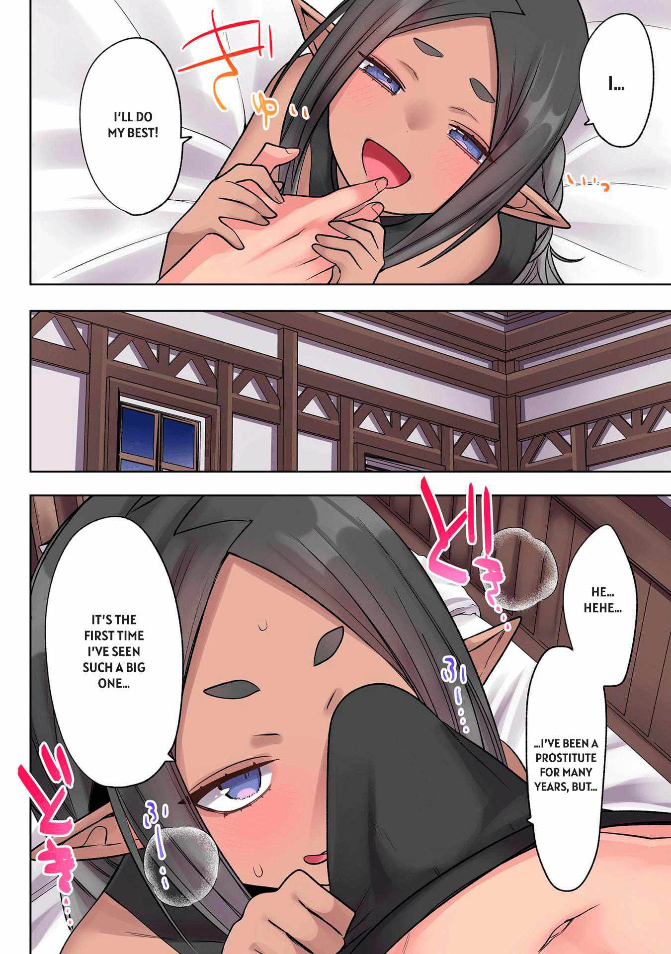 My level up is strange! ~ Reincarnation of a great Man in a Different World Chapter 33 - Page 8 in English