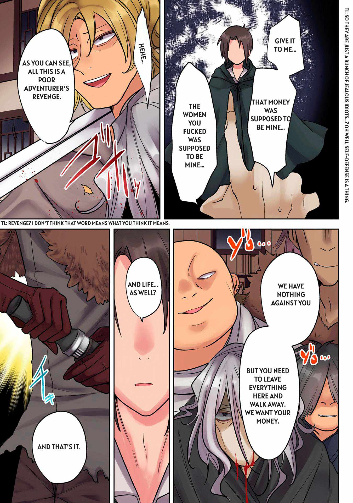 My level up is strange! ~ Reincarnation of a great Man in a Different World Chapter 34 - Page 11 in English