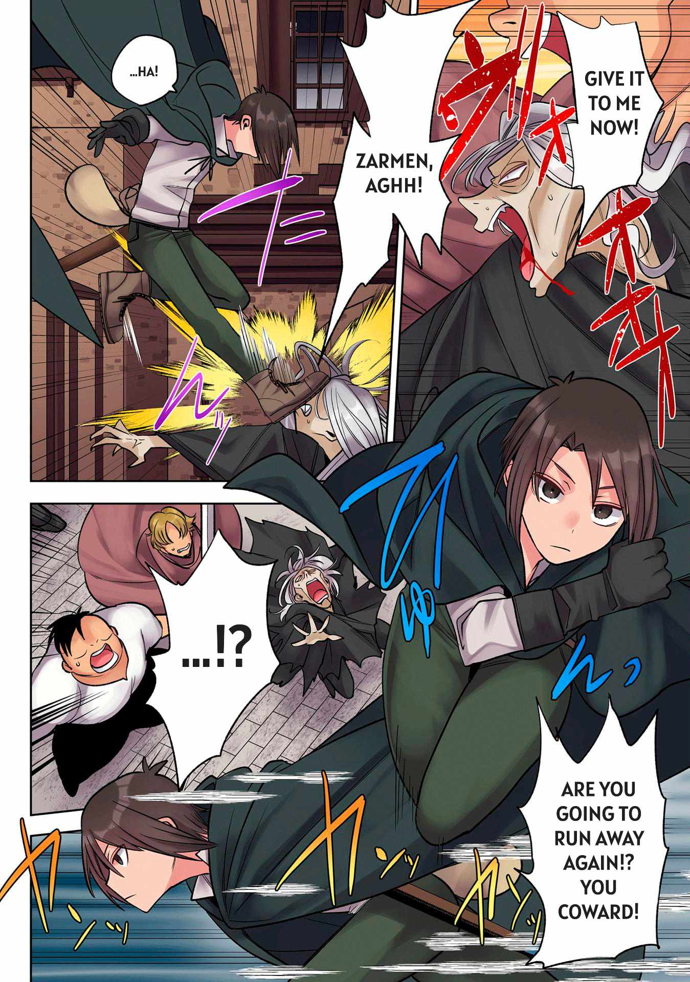 My level up is strange! ~ Reincarnation of a great Man in a Different World Chapter 34 - Page 12 in English