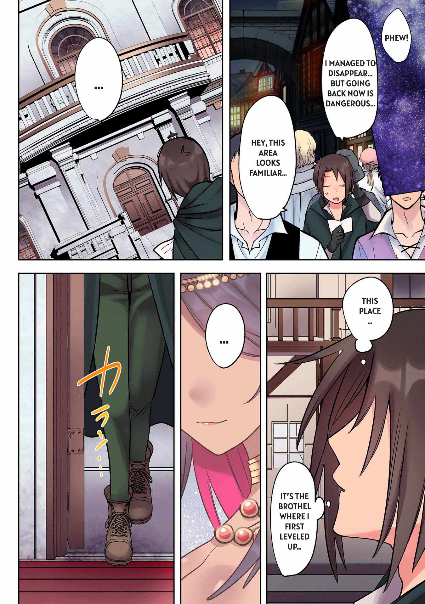 My level up is strange! ~ Reincarnation of a great Man in a Different World Chapter 34 - Page 14 in English