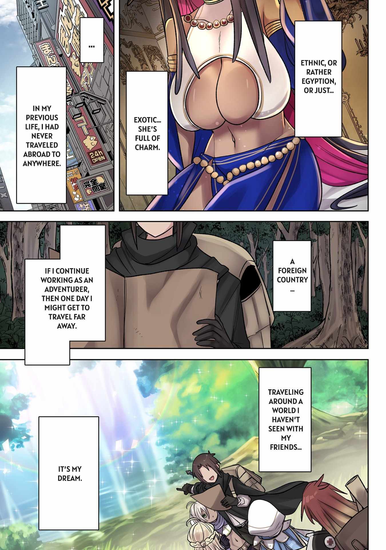 My level up is strange! ~ Reincarnation of a great Man in a Different World Chapter 35 - Page 15 in English