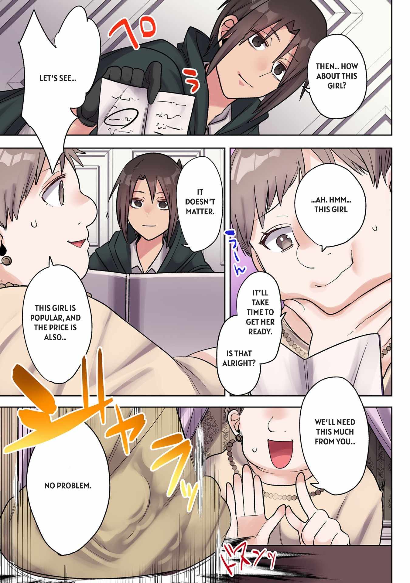 My level up is strange! ~ Reincarnation of a great Man in a Different World Chapter 35 - Page 3 in English