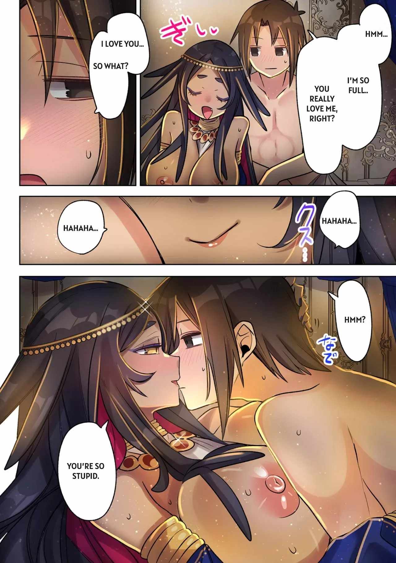 My level up is strange! ~ Reincarnation of a great Man in a Different World Chapter 36 - Page 16 in English