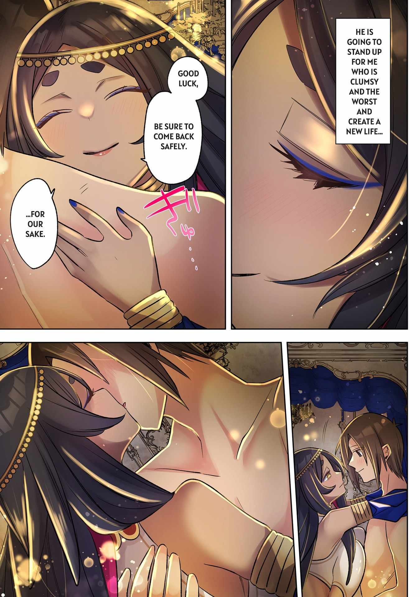 My level up is strange! ~ Reincarnation of a great Man in a Different World Chapter 37 - Page 15 in English