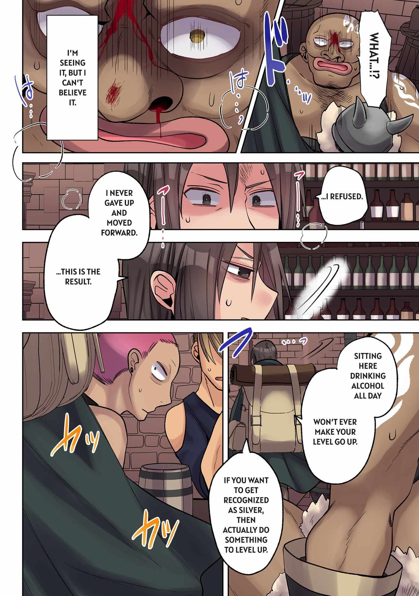 My level up is strange! ~ Reincarnation of a great Man in a Different World Chapter 38 - Page 10 in English