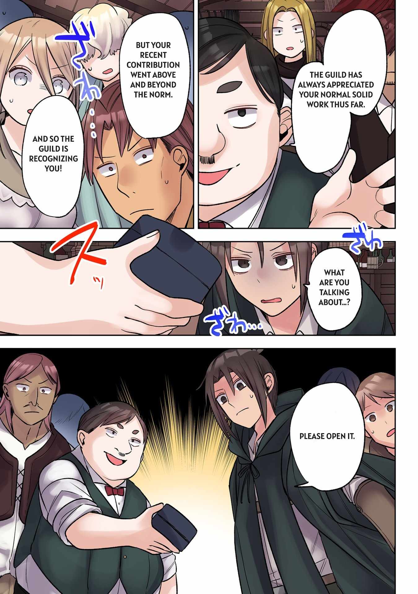 My level up is strange! ~ Reincarnation of a great Man in a Different World Chapter 38 - Page 5 in English