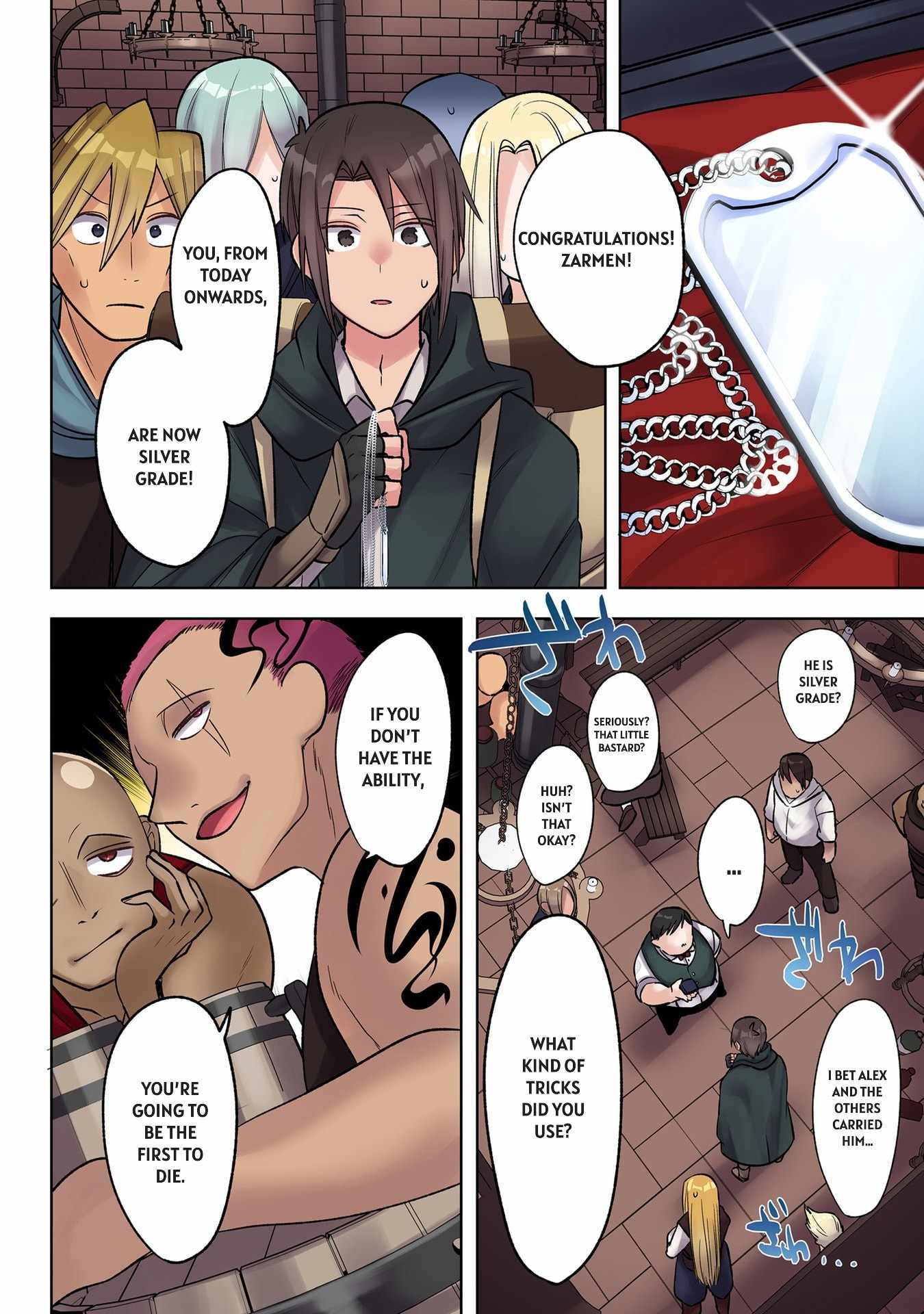 My level up is strange! ~ Reincarnation of a great Man in a Different World Chapter 38 - Page 6 in English