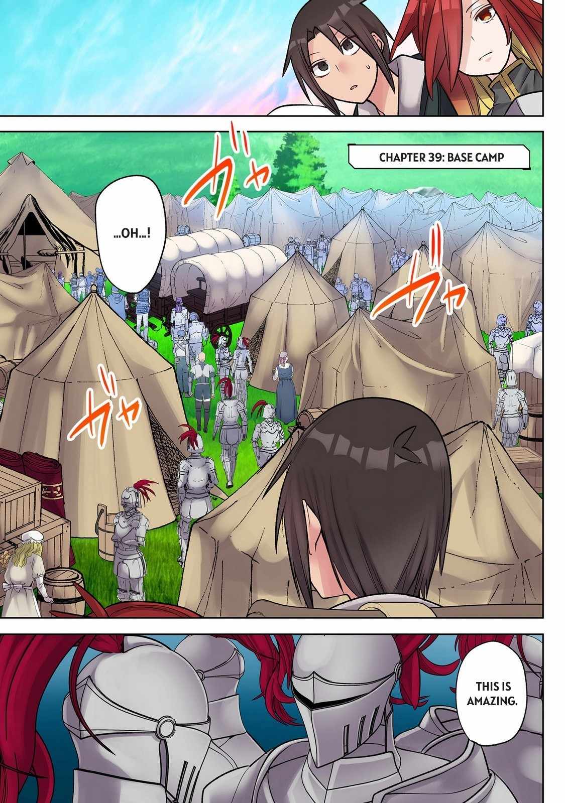 My level up is strange! ~ Reincarnation of a great Man in a Different World Chapter 39 - Page 3 in English