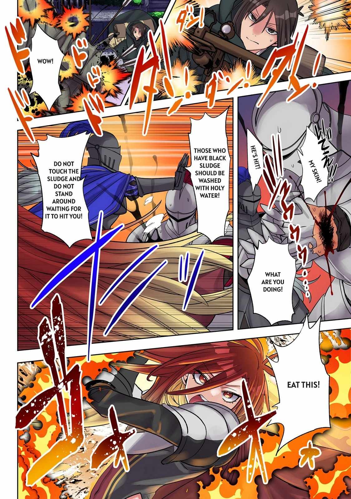 My level up is strange! ~ Reincarnation of a great Man in a Different World Chapter 40 - Page 15 in English